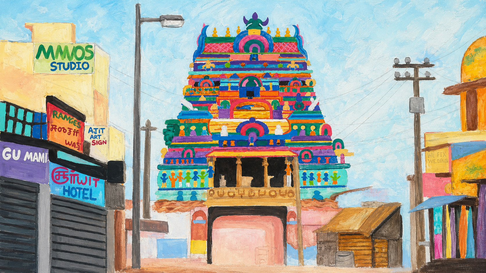 Meenakshi Mandir